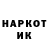 МДМА VHQ Aktol Qwerty