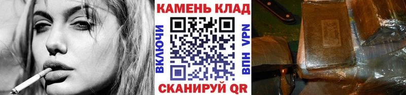 сайты даркнета телеграм  Староминская  Гашиш индика сатива 