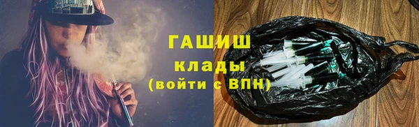мескалин Абаза