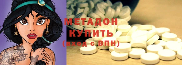 амф Алексин
