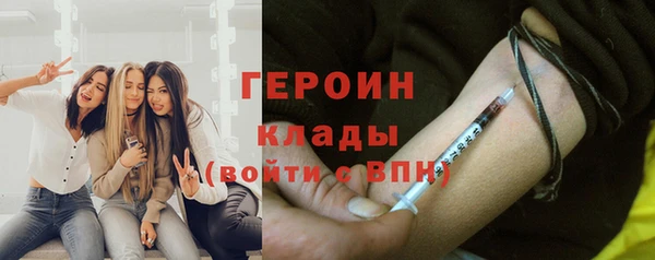 мескалин Абаза