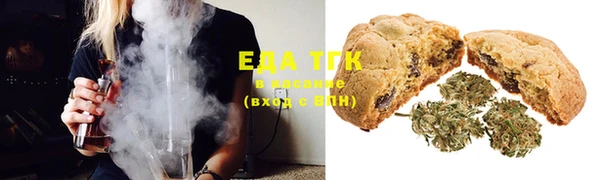 бошки Абдулино