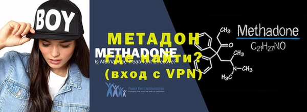 мескалин Абаза
