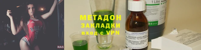 индика Абинск