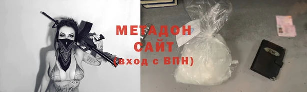 мескалин Абаза