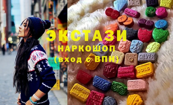 мескалин Абаза