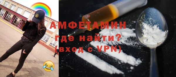 амф Алексин