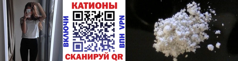 hydra tor Староминская МЯУ-МЯУ 4 MMC