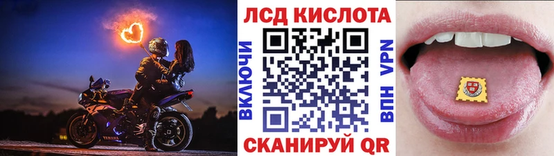 даркнет сайт  Староминская  даркнет Telegram  Наркотические марки 1,5мг 